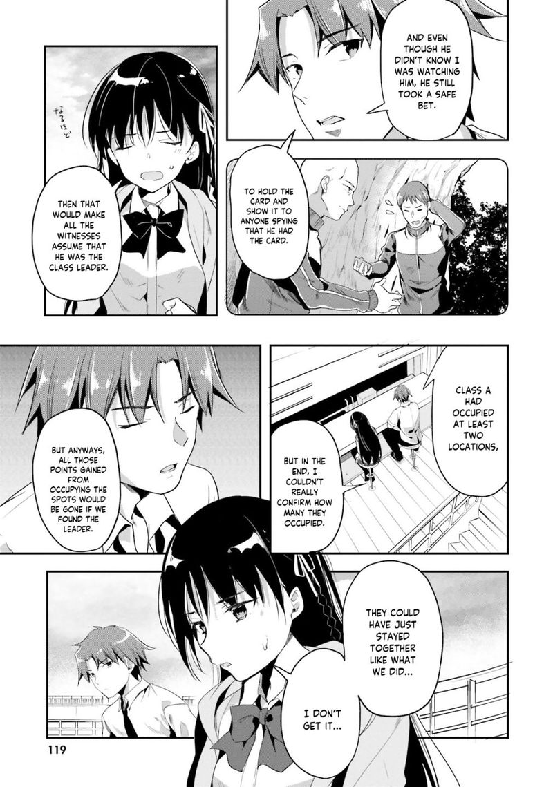 Classroom Of The Elite Chapter 27 - Page