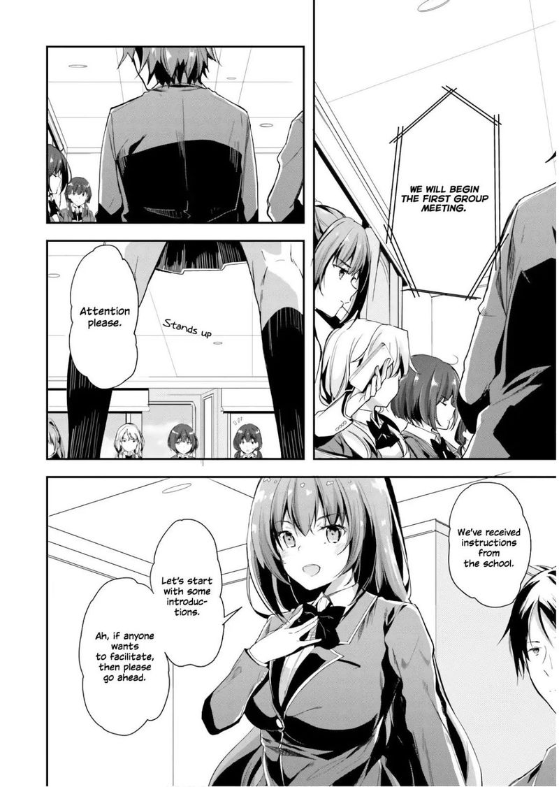 Classroom Of The Elite Chapter 32 - Page