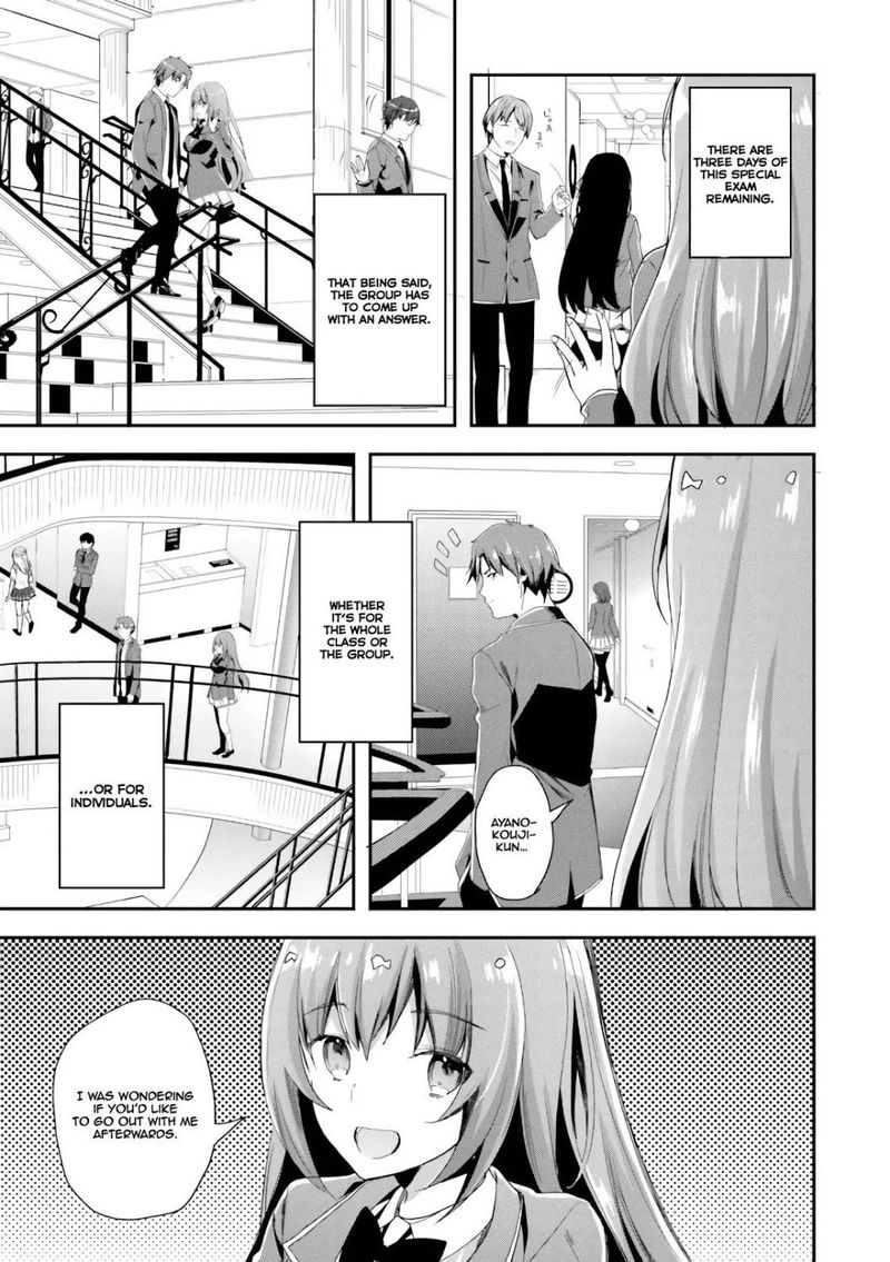 Classroom Of The Elite Chapter 37 - Page