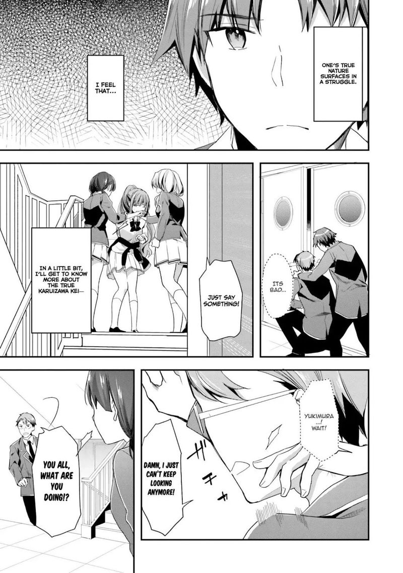 Classroom Of The Elite Chapter 38 - Page
