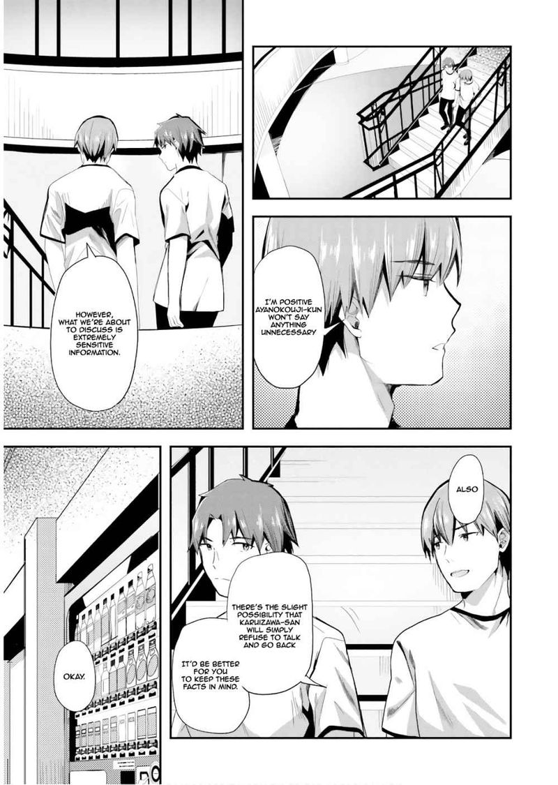 Classroom Of The Elite Chapter 39 - Page