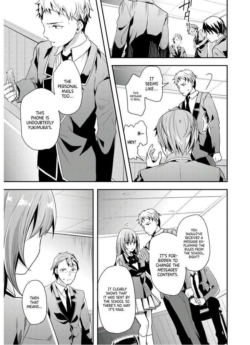 Classroom Of The Elite Chapter 48 - Page