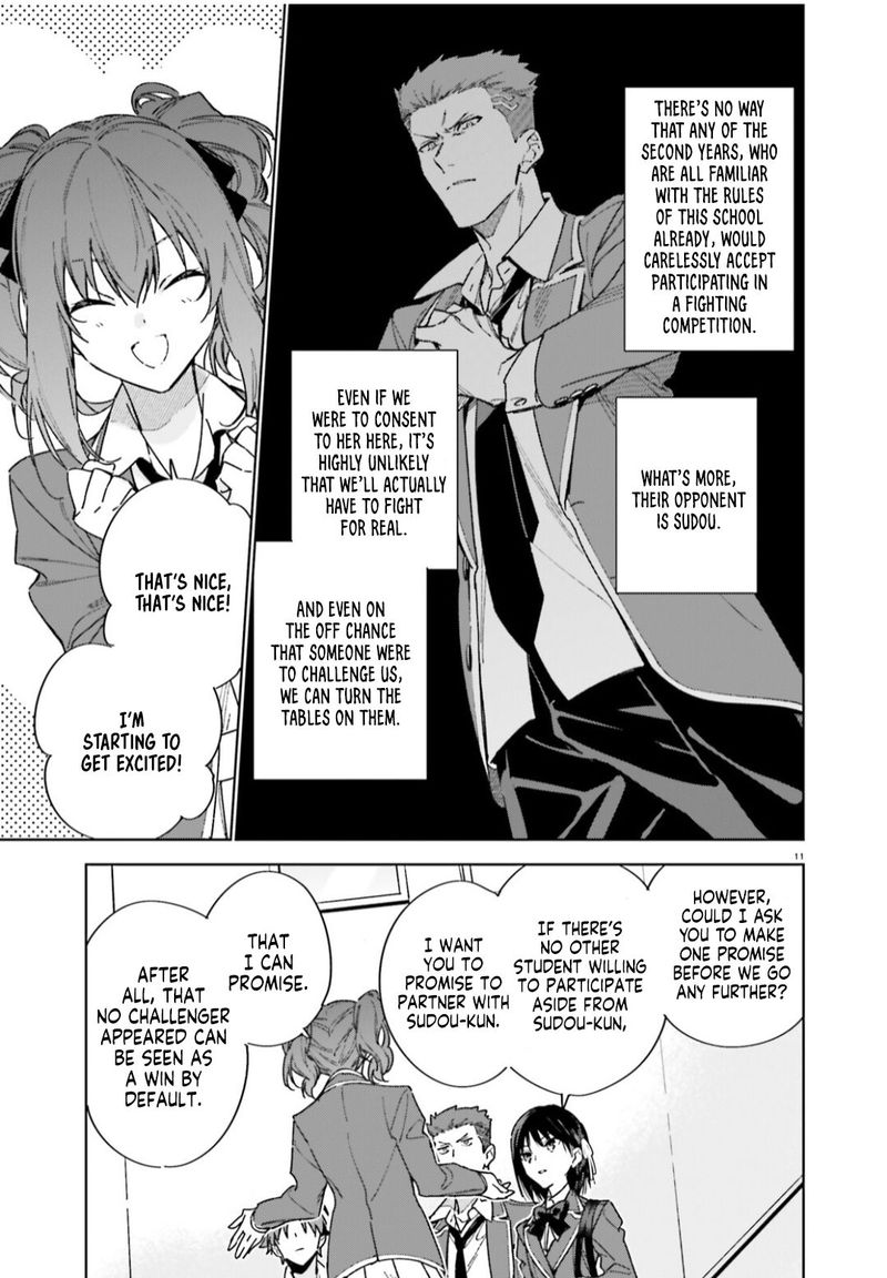 Classroom Of The Elite   2nd Year Chapter 5 - Page