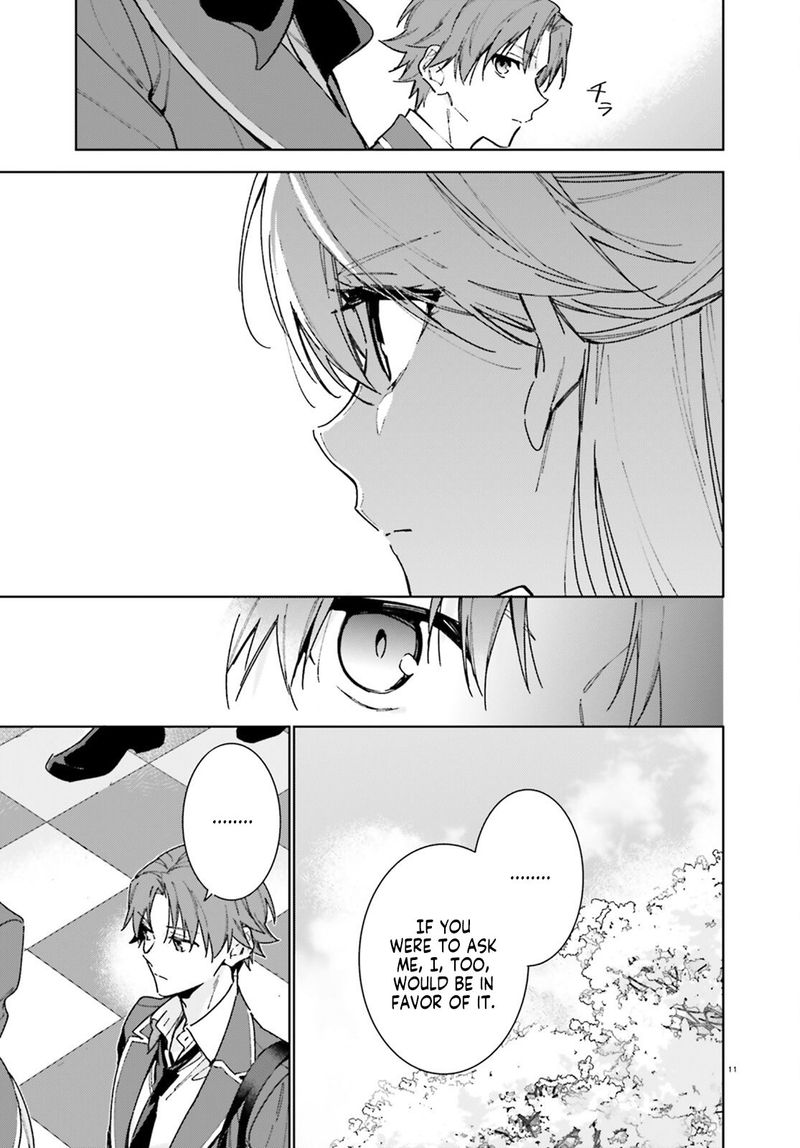 Classroom Of The Elite   2nd Year Chapter 6 - Page