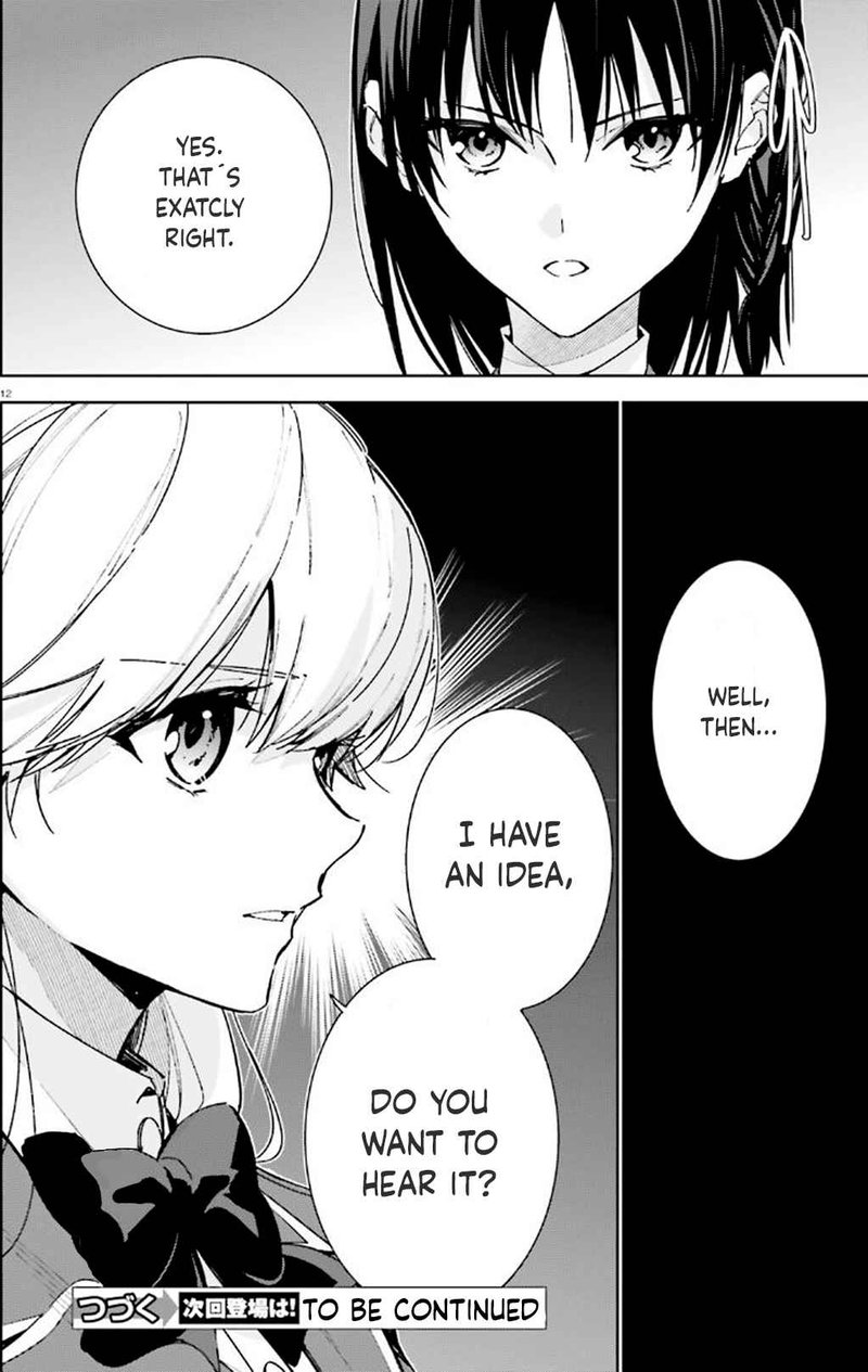 Classroom Of The Elite   2nd Year Chapter 10 - Page