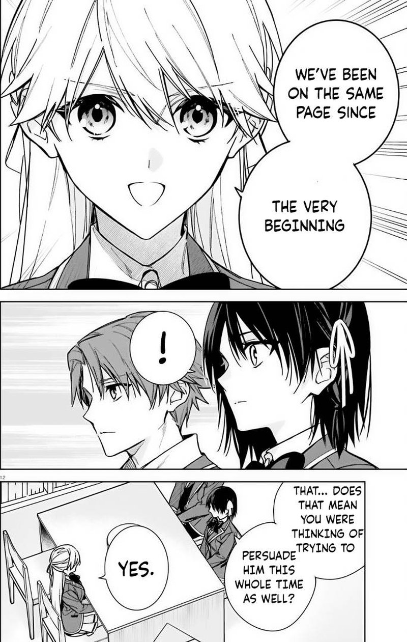 Classroom Of The Elite   2nd Year Chapter 11 - Page