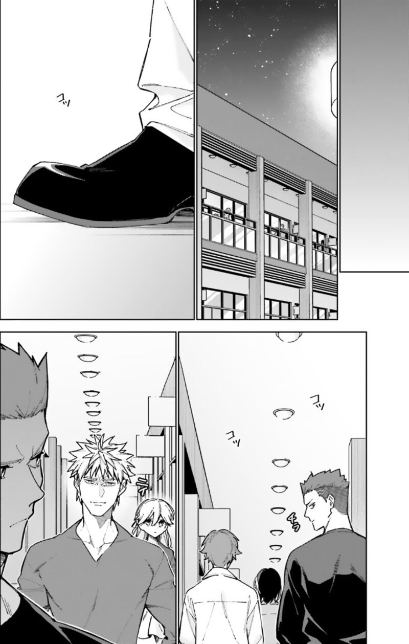 Classroom Of The Elite   2nd Year Chapter 15 - Page