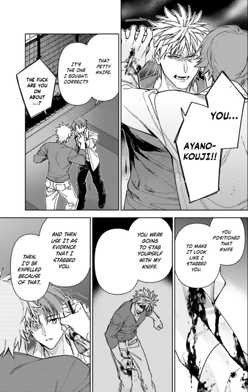 Classroom Of The Elite   2nd Year Chapter 17 - Page