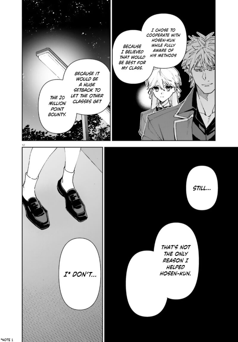 Classroom Of The Elite   2nd Year Chapter 18 - Page