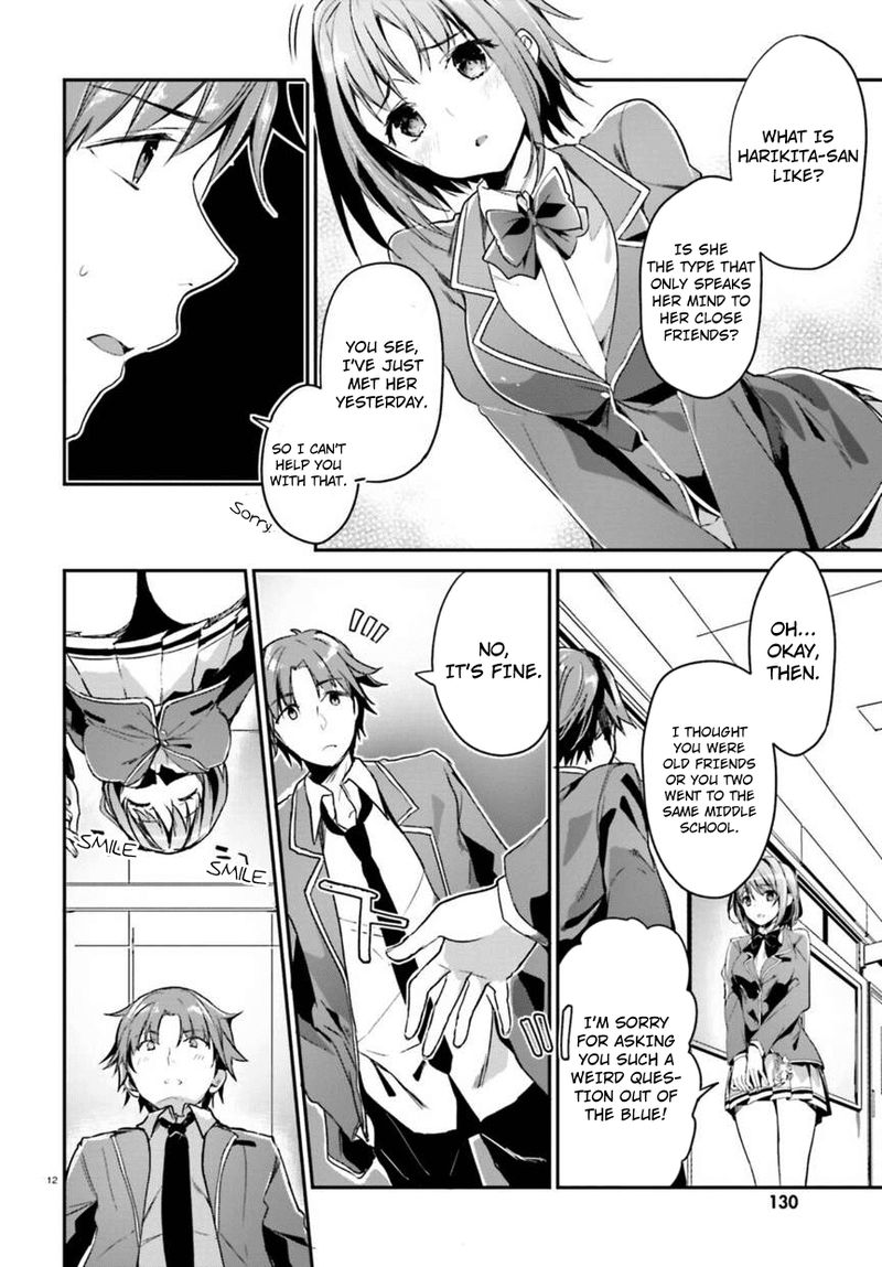 Classroom Of The Elite Chapter 2 - Page