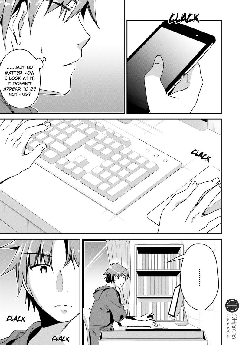 Classroom Of The Elite Chapter 10 - Page