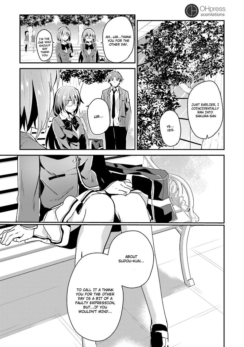 Classroom Of The Elite Chapter 11 - Page