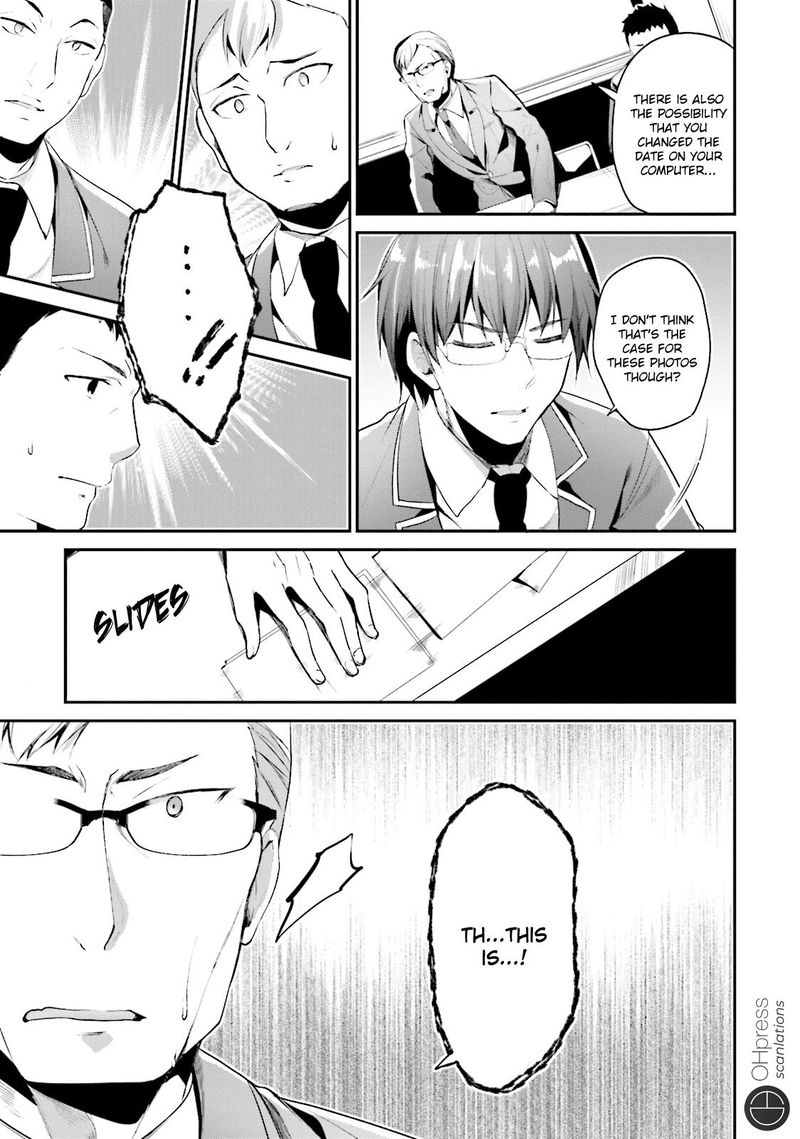 Classroom Of The Elite Chapter 13 - Page