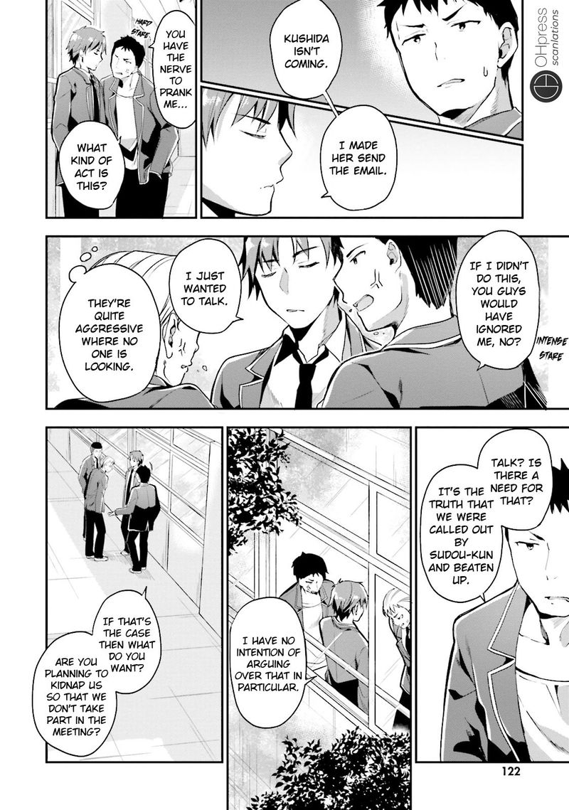 Classroom Of The Elite Chapter 14 - Page