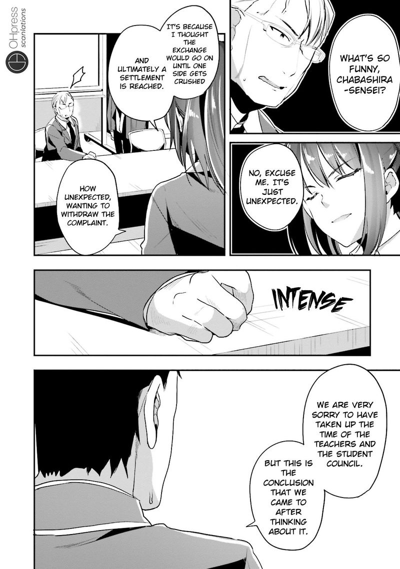 Classroom Of The Elite Chapter 15 - Page