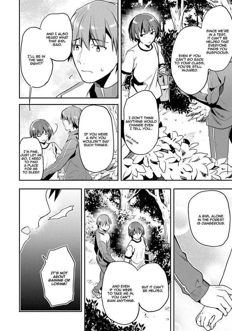 Classroom Of The Elite Chapter 18 - Page