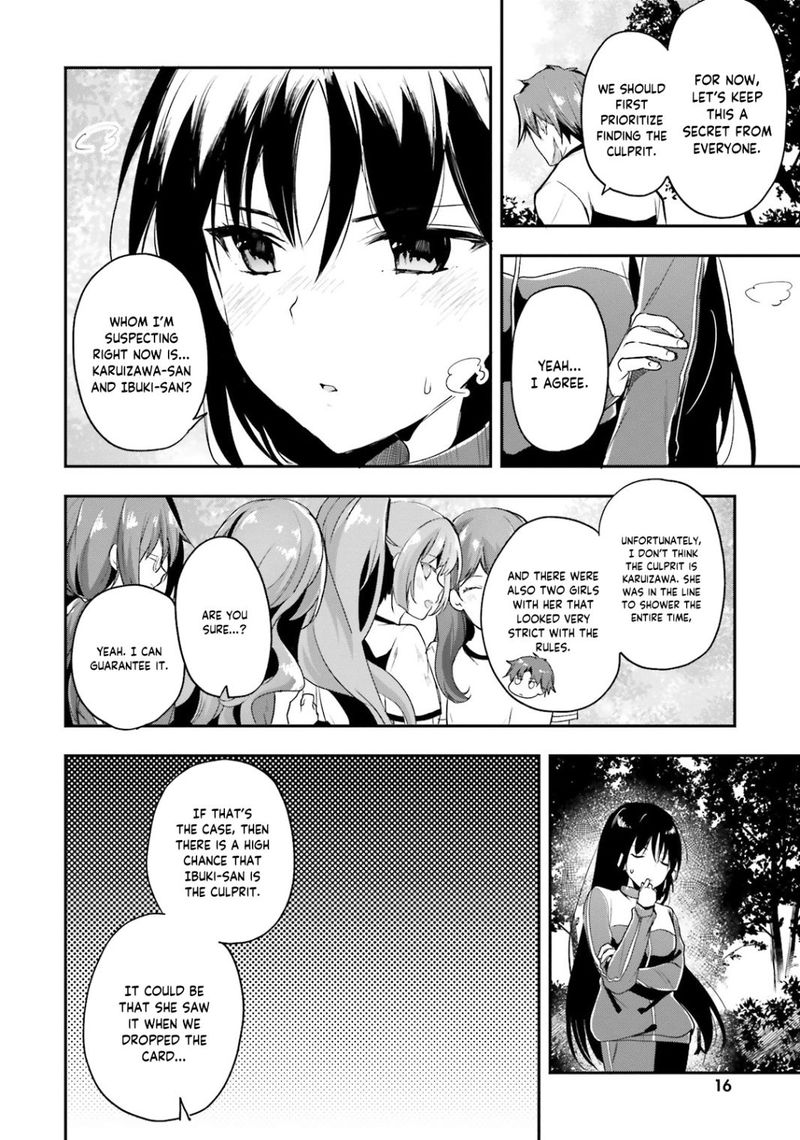 Classroom Of The Elite Chapter 23 - Page