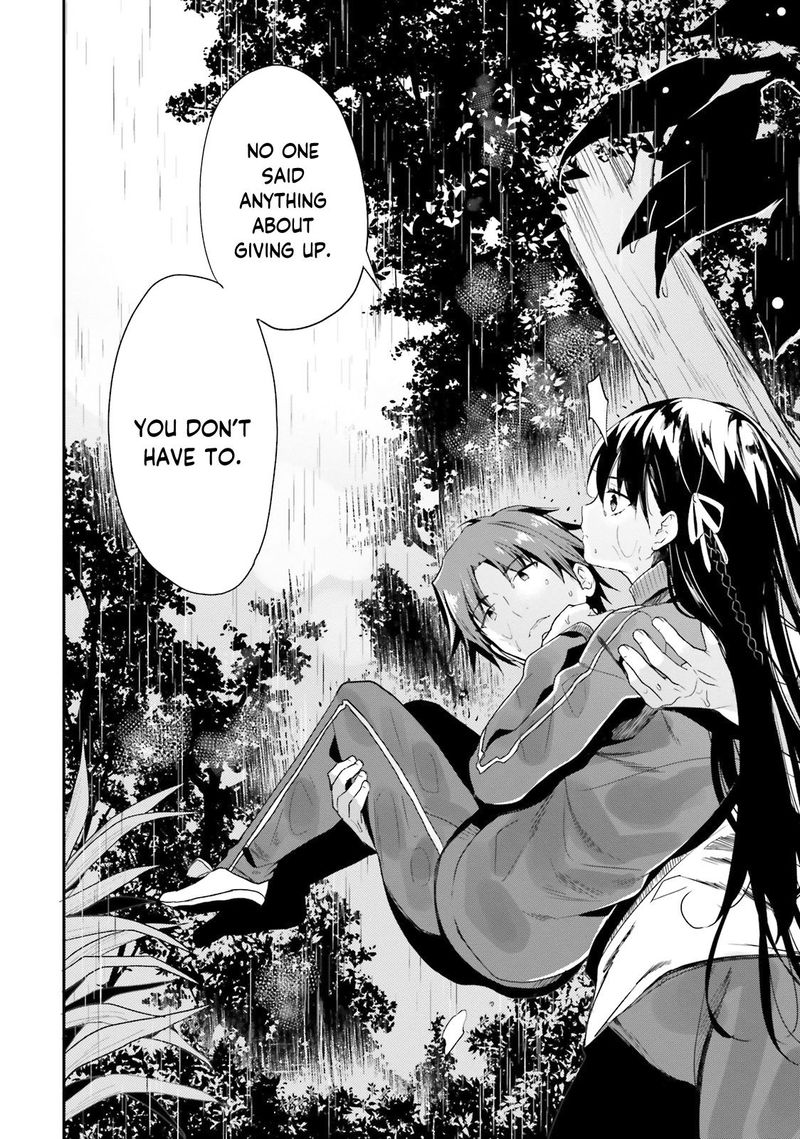 Classroom Of The Elite Chapter 25 - Page