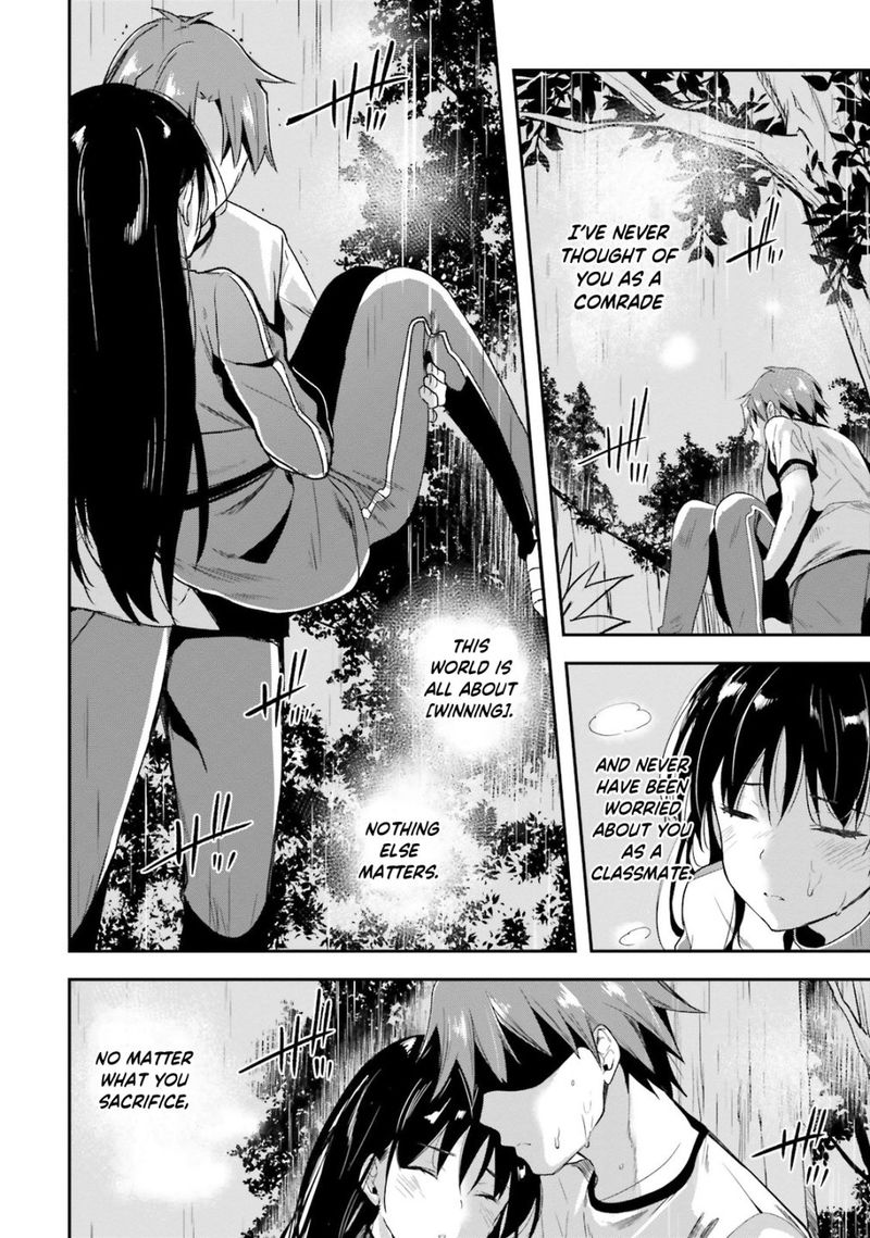 Classroom Of The Elite Chapter 26 - Page