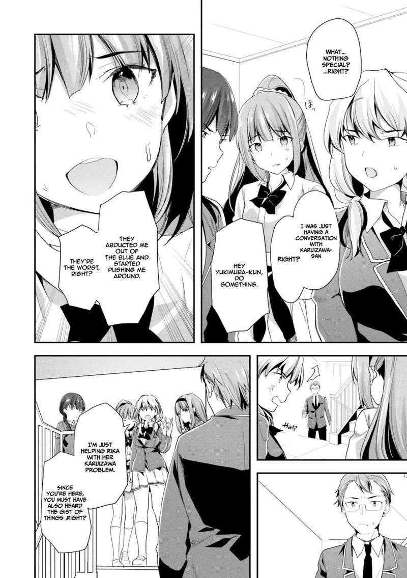 Classroom Of The Elite Chapter 38 - Page