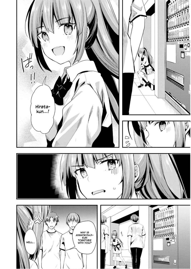 Classroom Of The Elite Chapter 39 - Page