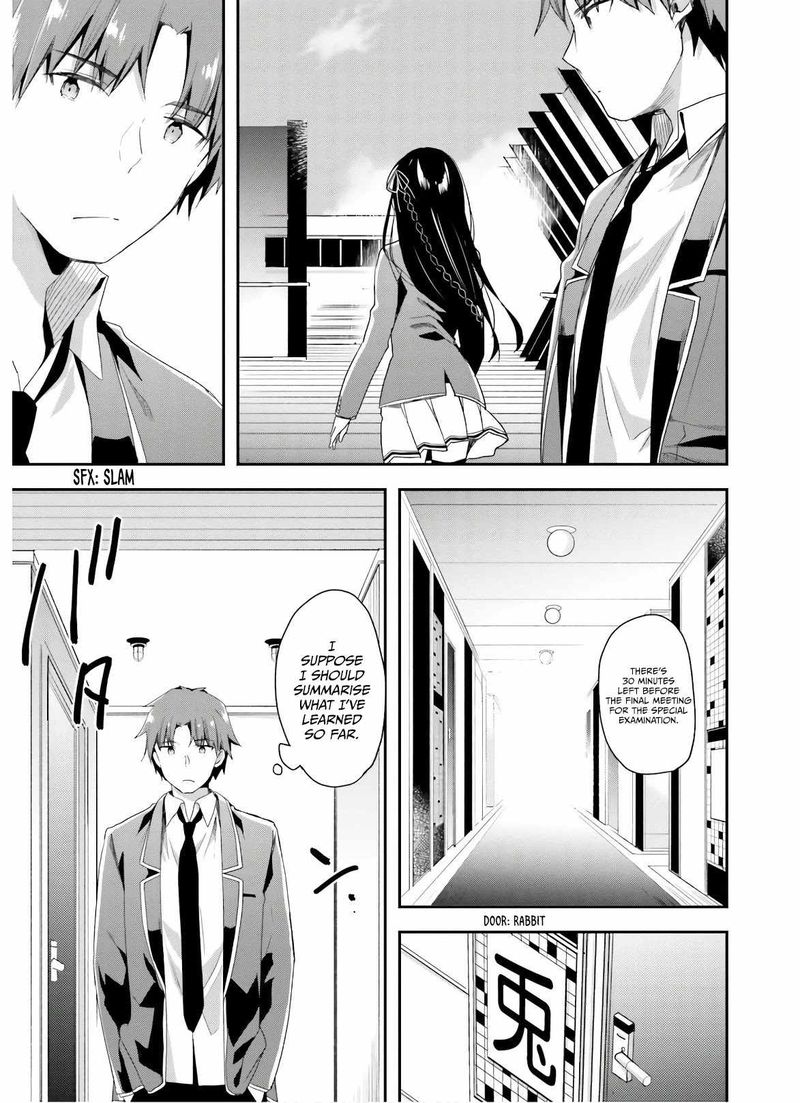 Classroom Of The Elite Chapter 46 - Page