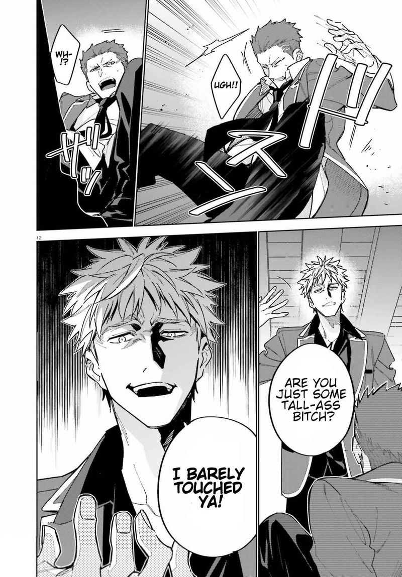 Classroom Of The Elite   2nd Year Chapter 3 - Page