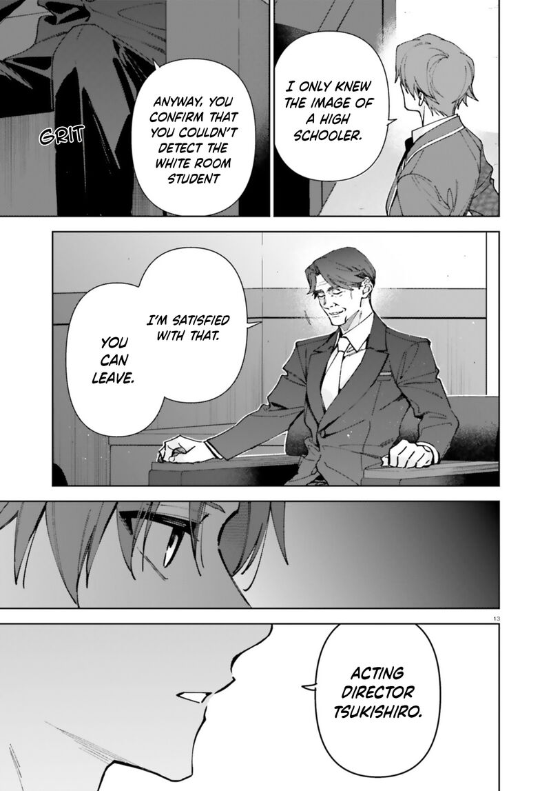 Classroom Of The Elite   2nd Year Chapter 19 - Page
