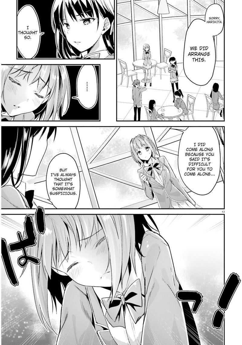Classroom Of The Elite Chapter 3 - Page