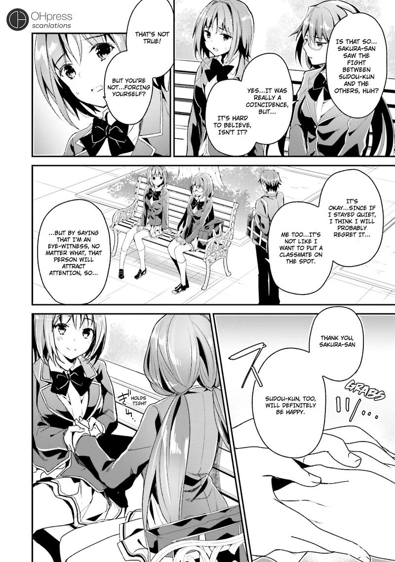 Classroom Of The Elite Chapter 11 - Page