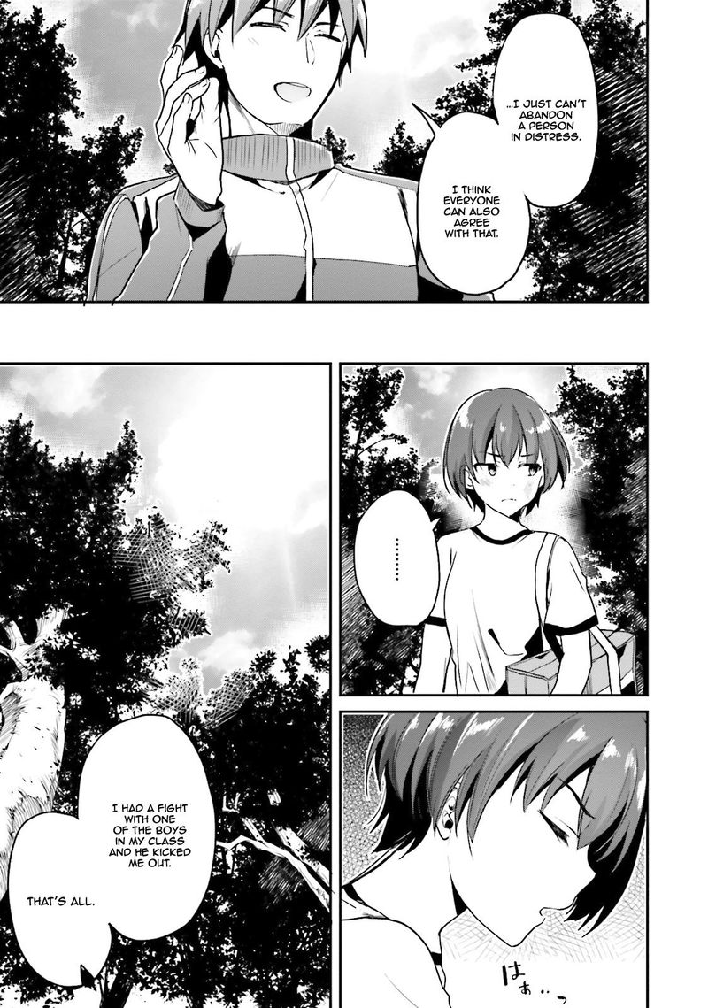 Classroom Of The Elite Chapter 18 - Page