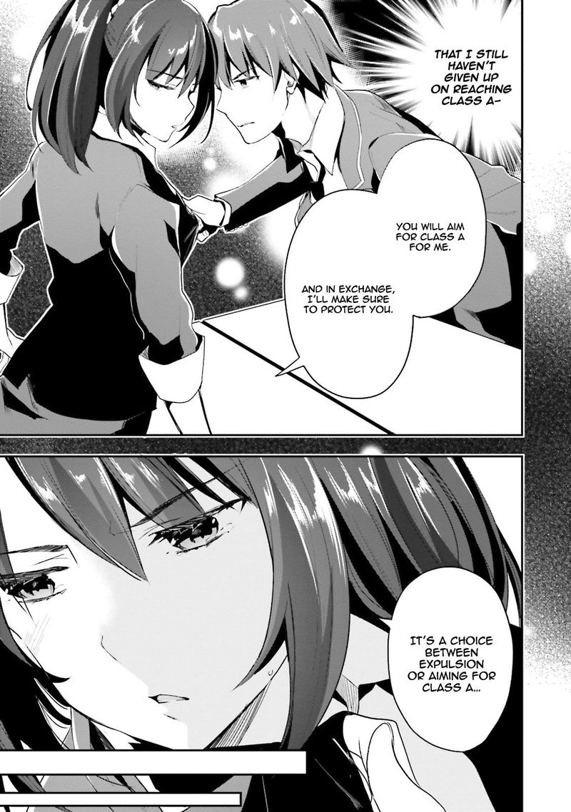 Classroom Of The Elite Chapter 19 - Page