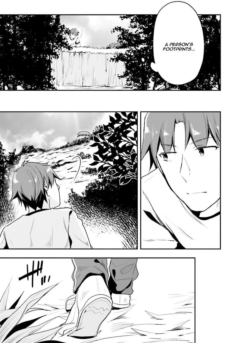 Classroom Of The Elite Chapter 20 - Page