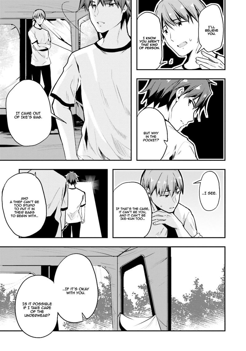 Classroom Of The Elite Chapter 21 - Page