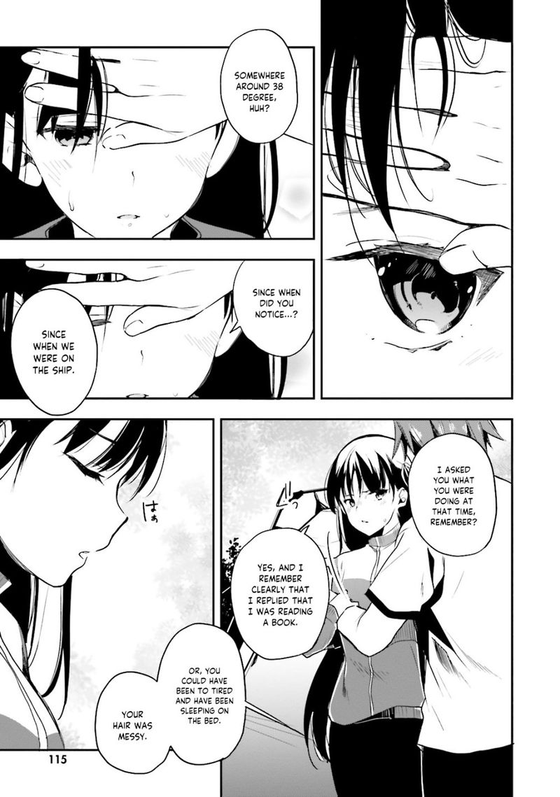 Classroom Of The Elite Chapter 22 - Page