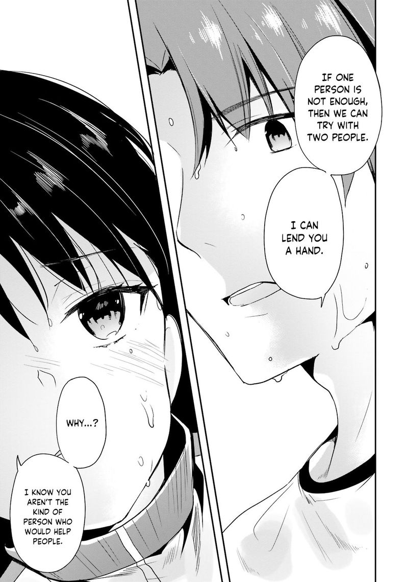Classroom Of The Elite Chapter 25 - Page