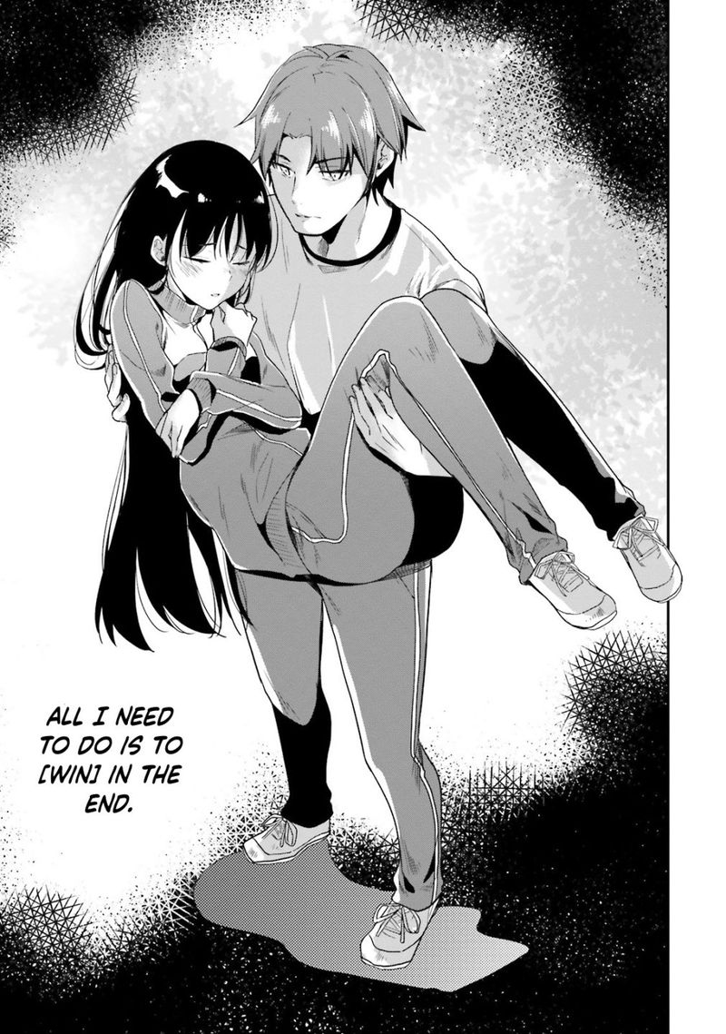 Classroom Of The Elite Chapter 26 - Page