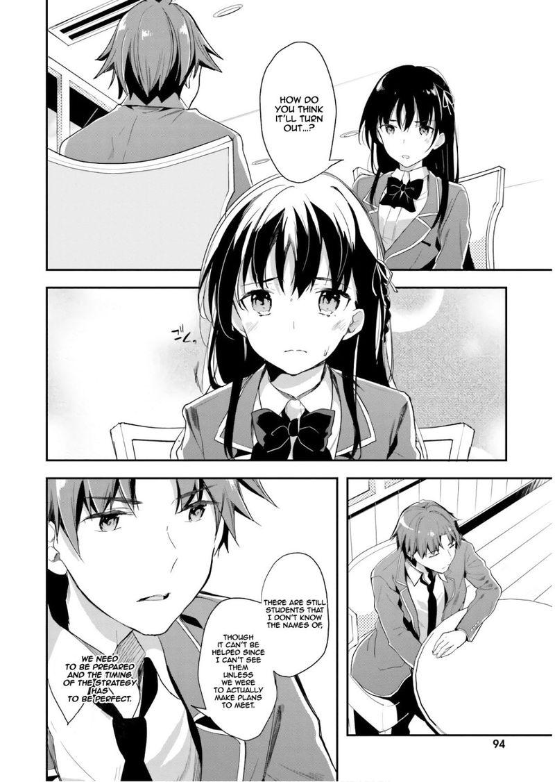 Classroom Of The Elite Chapter 31 - Page