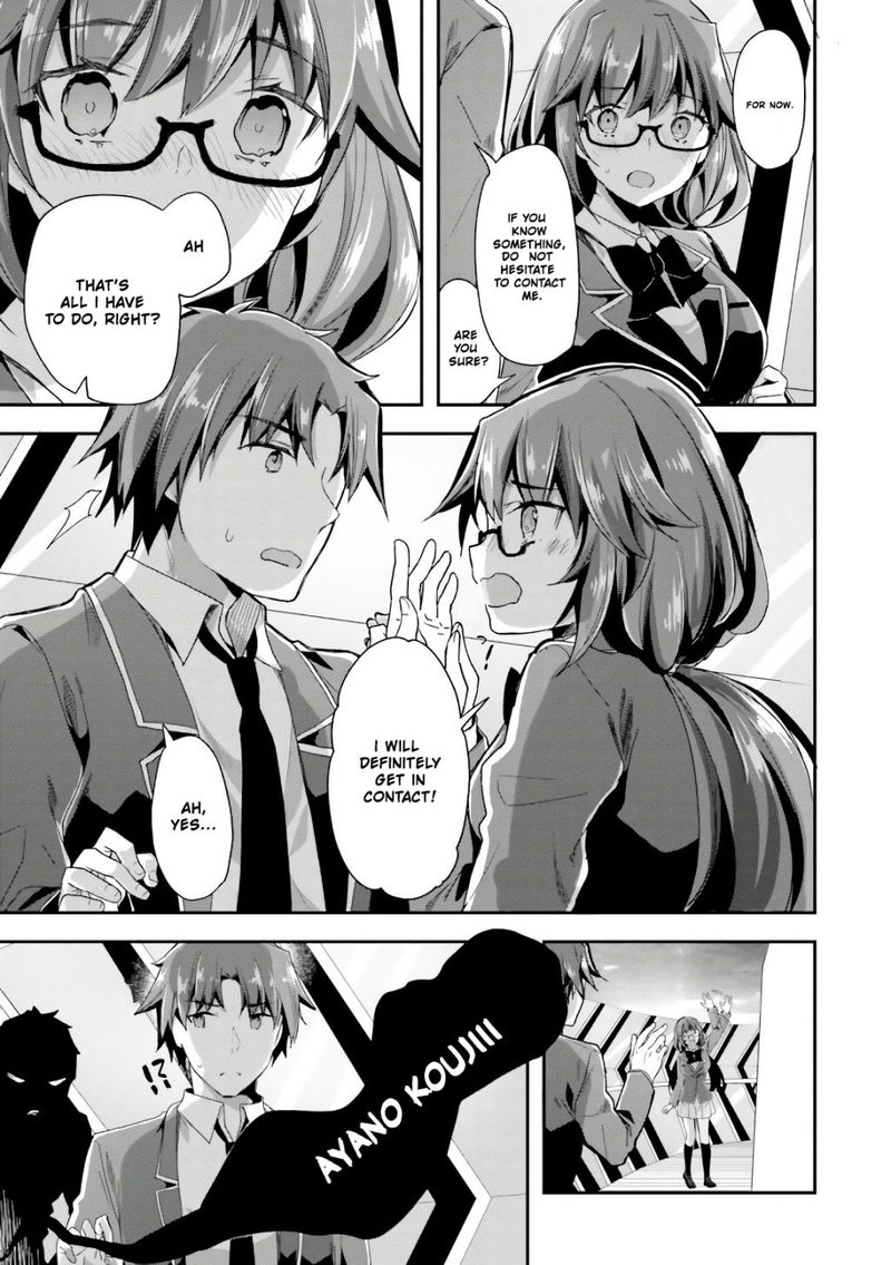 Classroom Of The Elite Chapter 33 - Page