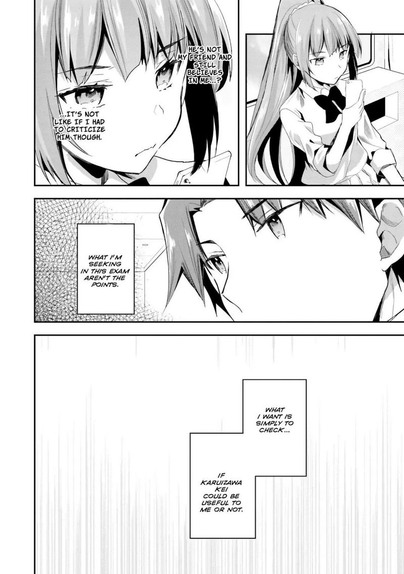 Classroom Of The Elite Chapter 35 - Page