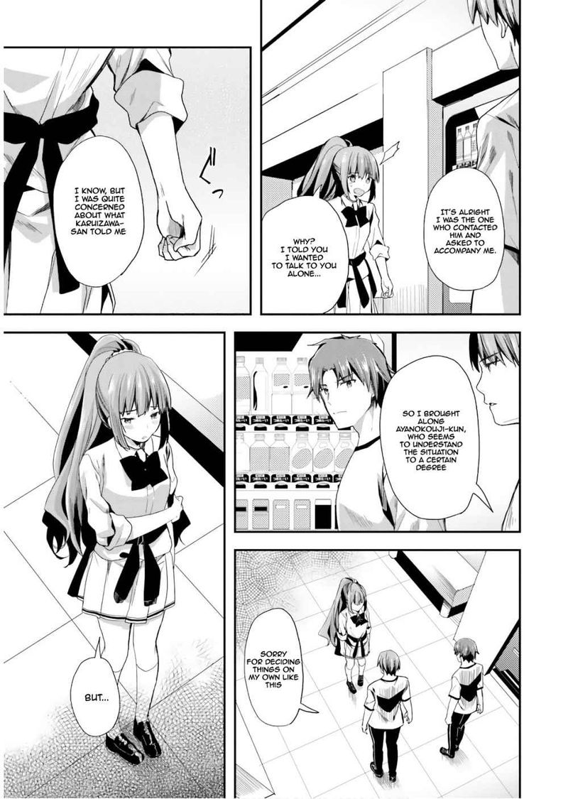 Classroom Of The Elite Chapter 39 - Page
