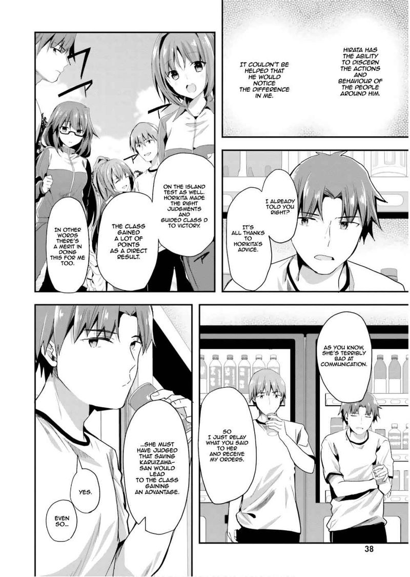 Classroom Of The Elite Chapter 40 - Page