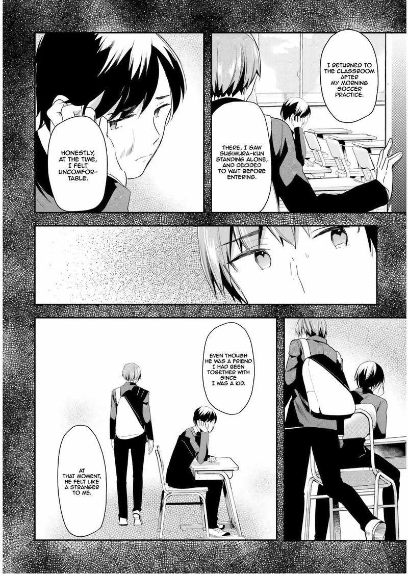 Classroom Of The Elite Chapter 41 - Page