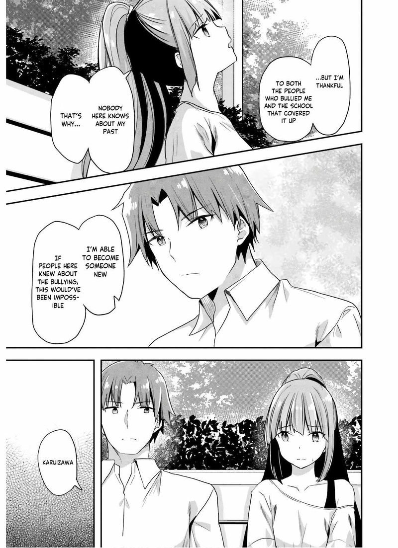Classroom Of The Elite Chapter 52 - Page