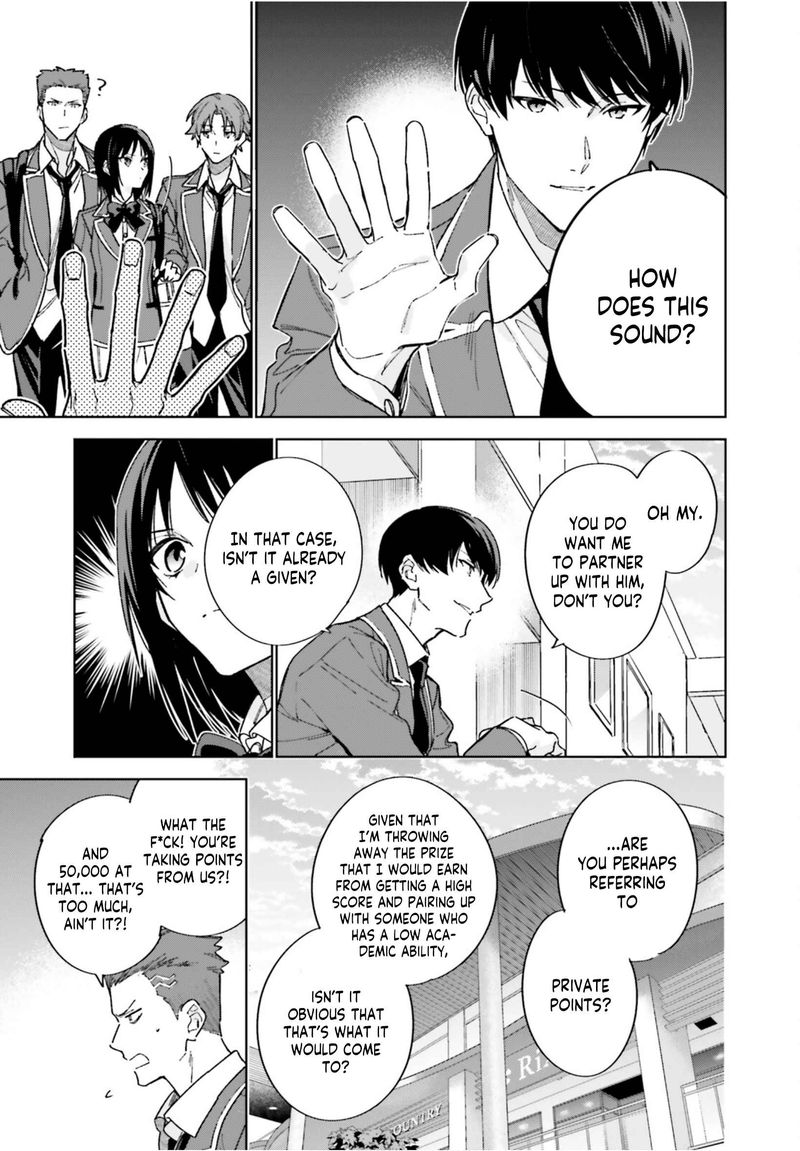 Classroom Of The Elite   2nd Year Chapter 4 - Page
