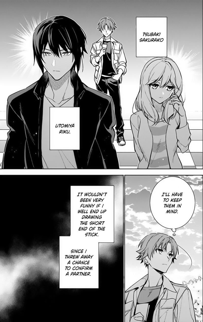 Classroom Of The Elite   2nd Year Chapter 13 - Page