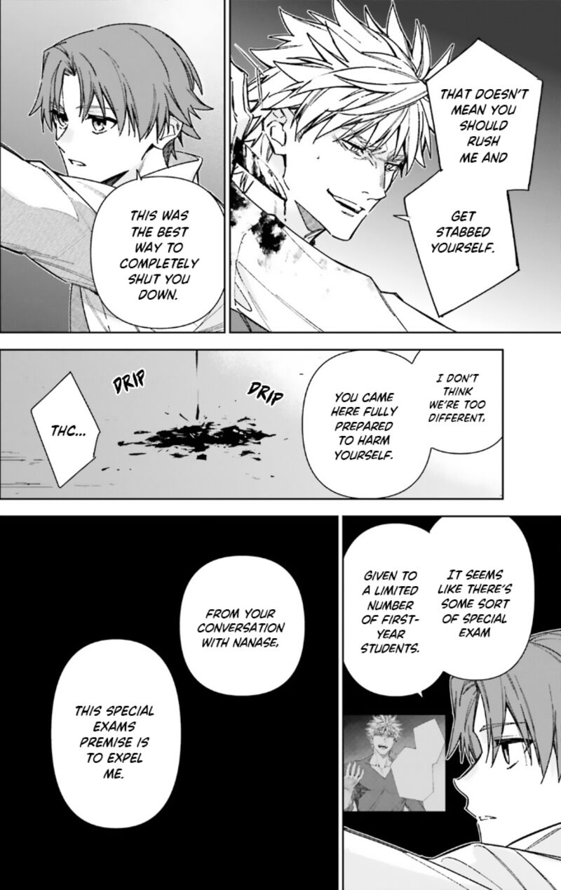 Classroom Of The Elite   2nd Year Chapter 17 - Page