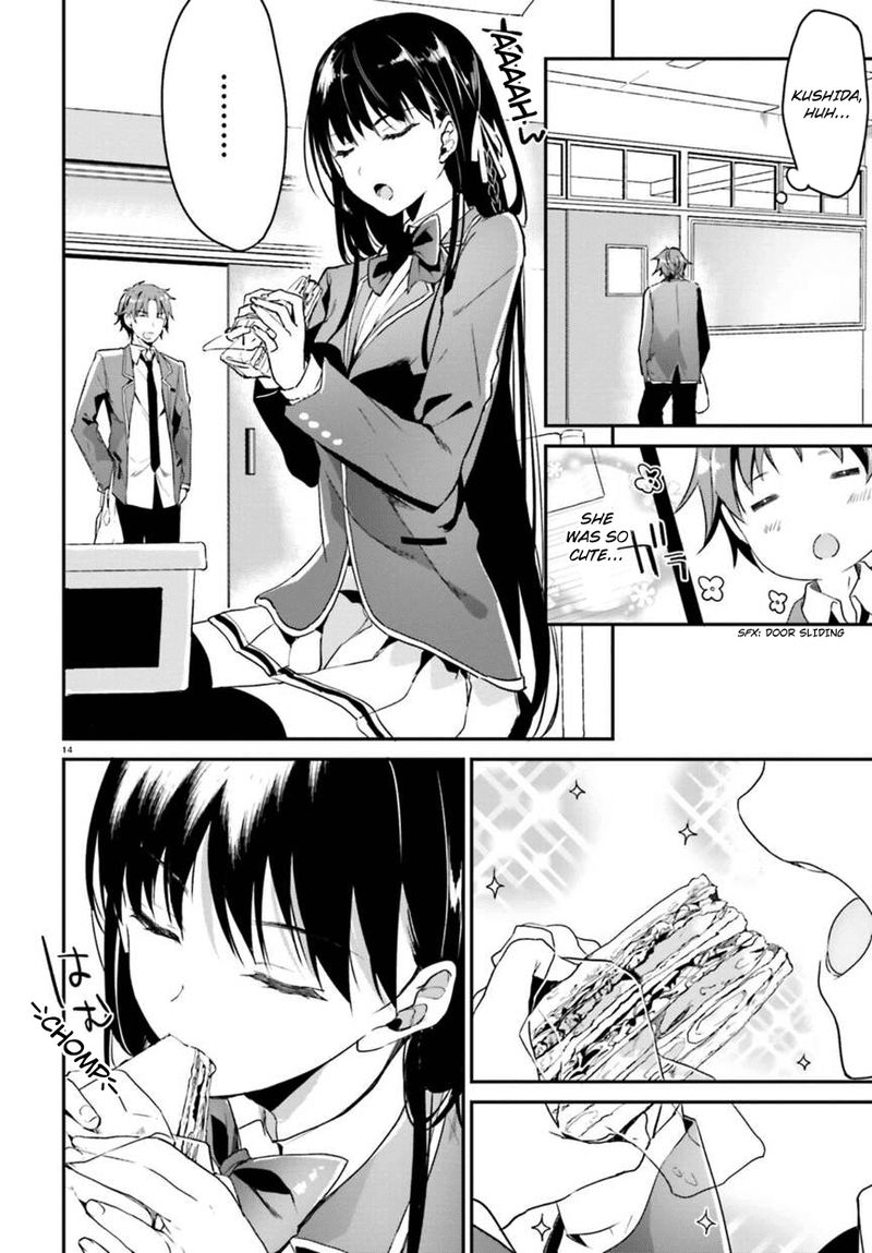 Classroom Of The Elite Chapter 2 - Page