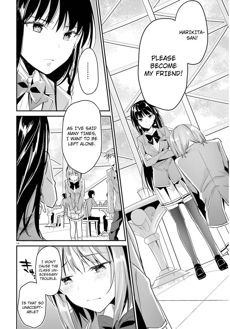 Classroom Of The Elite Chapter 3 - Page