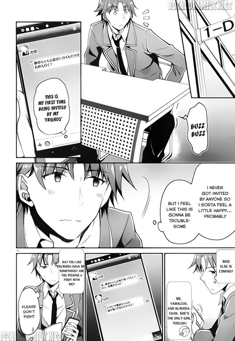 Classroom Of The Elite Chapter 4 - Page